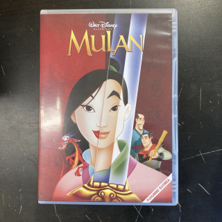 Mulan DVD (VG+/M-) -animaatio-